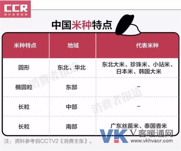 微信图片_20180425093807.jpg