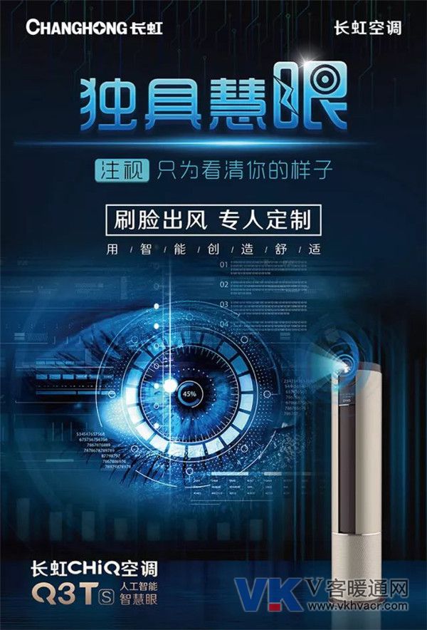 微信图片_20180425100613.jpg