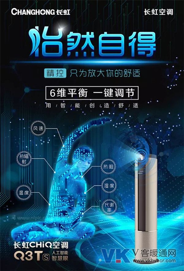 微信图片_20180425100632.jpg