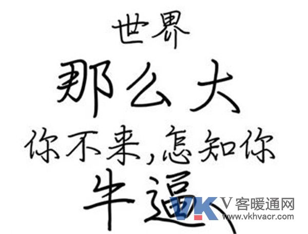 微信图片_20180425101652.jpg