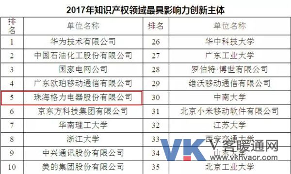 微信图片_20180425124454.jpg