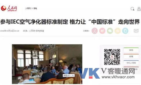 微信图片_20180425125242.jpg
