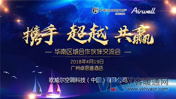 微信图片_20180425135158.jpg