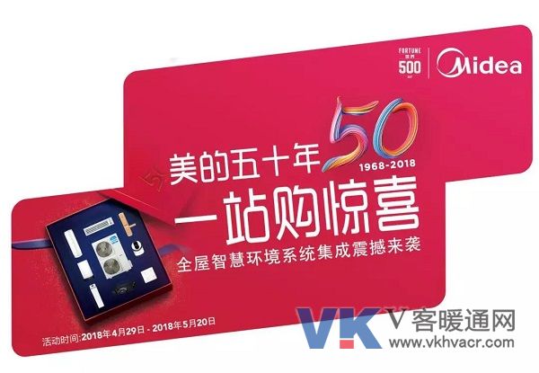 微信图片_20180426093229.jpg
