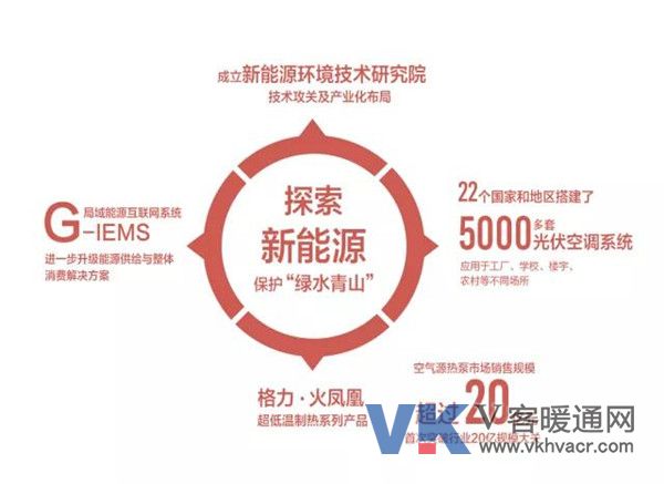 微信图片_20180427091946.jpg