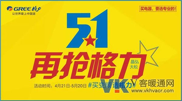 微信图片_20180427095042.jpg