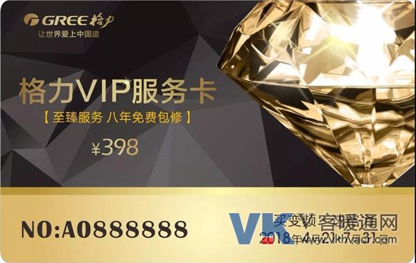 微信图片_20180427095046.jpg