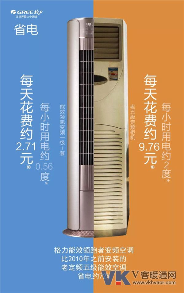 微信图片_20180427095049.jpg