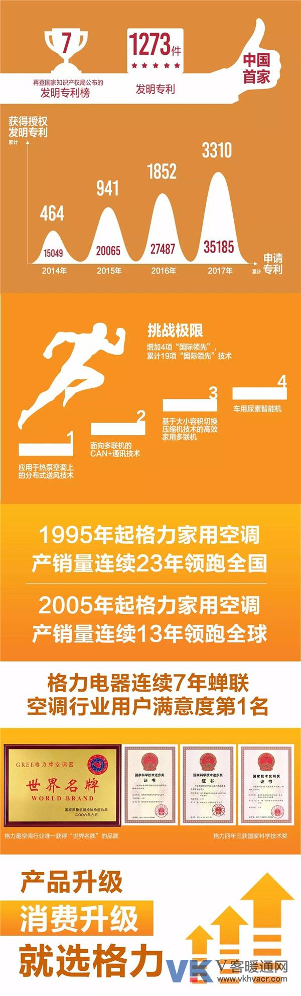 微信图片_20180427095100.jpg