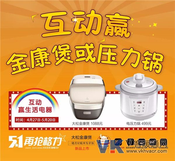 微信图片_20180427095124.jpg