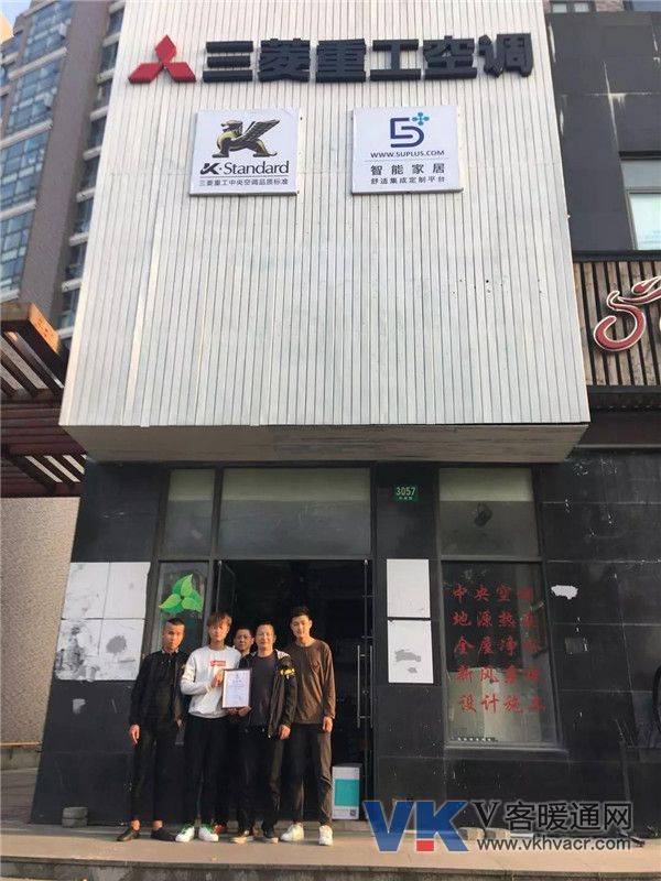 1524795543432297.jpg 微信图片_20180427102854.jpg