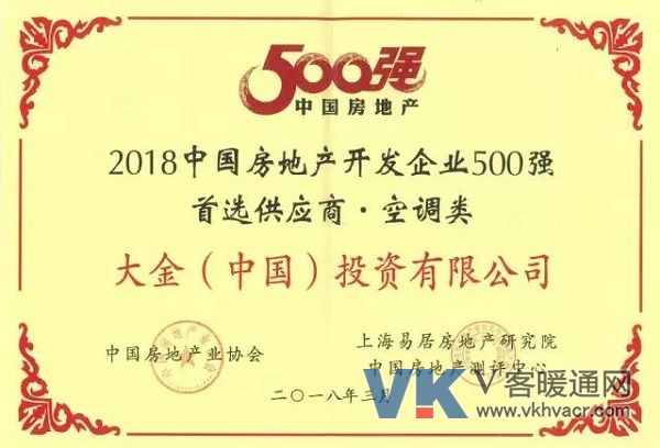 微信图片_20180428091344.jpg