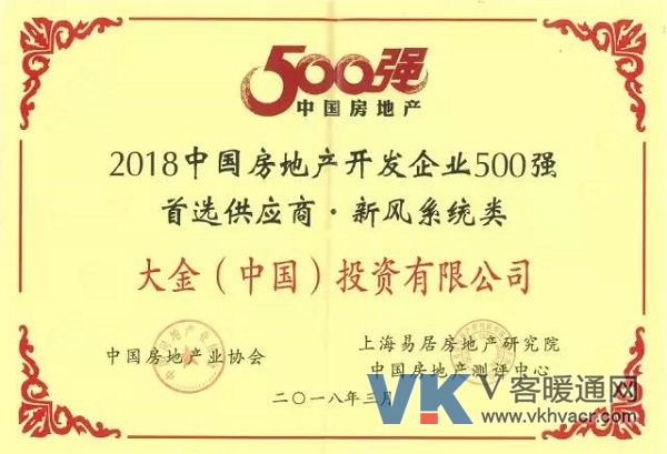 微信图片_20180428091357.jpg