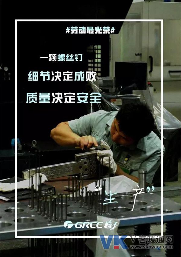 微信图片_20180502092152.jpg