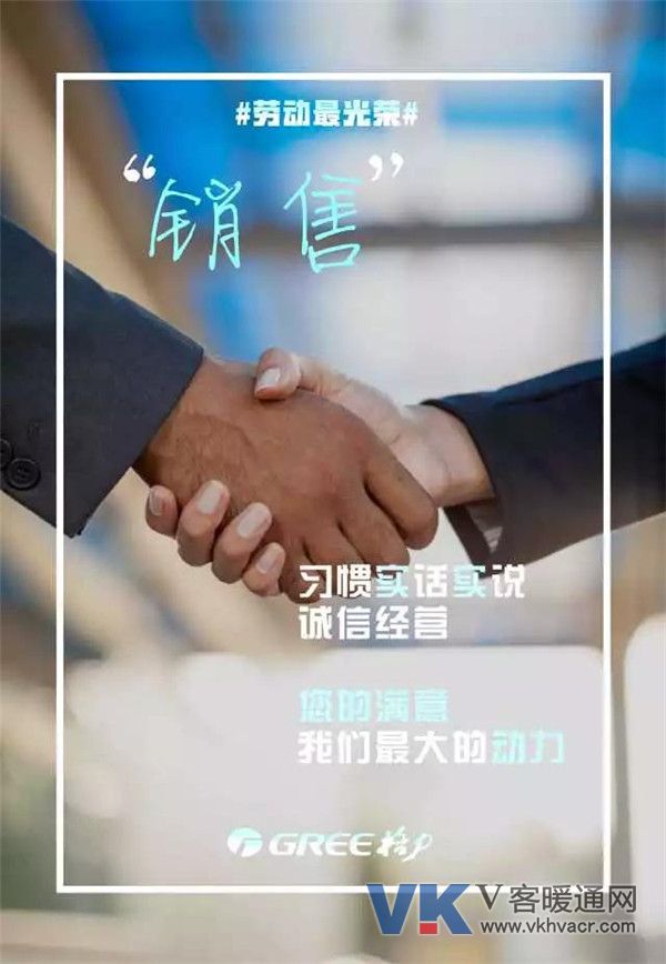 微信图片_20180502092156.jpg