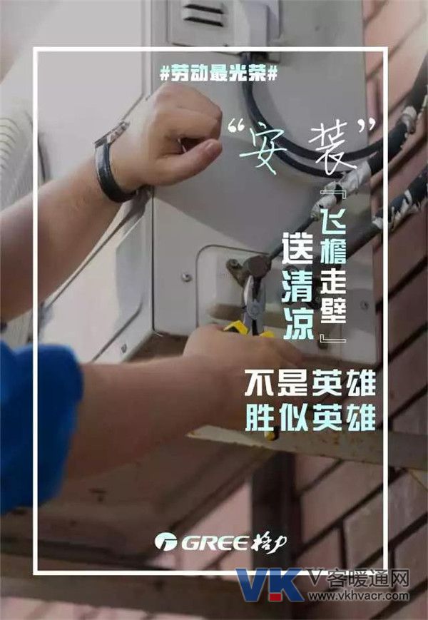 微信图片_20180502092201.jpg