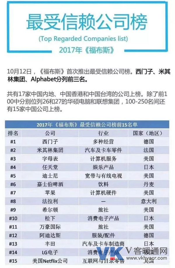 微信图片_20180502143637.jpg
