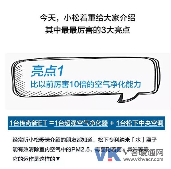 微信图片_20180502145735.jpg