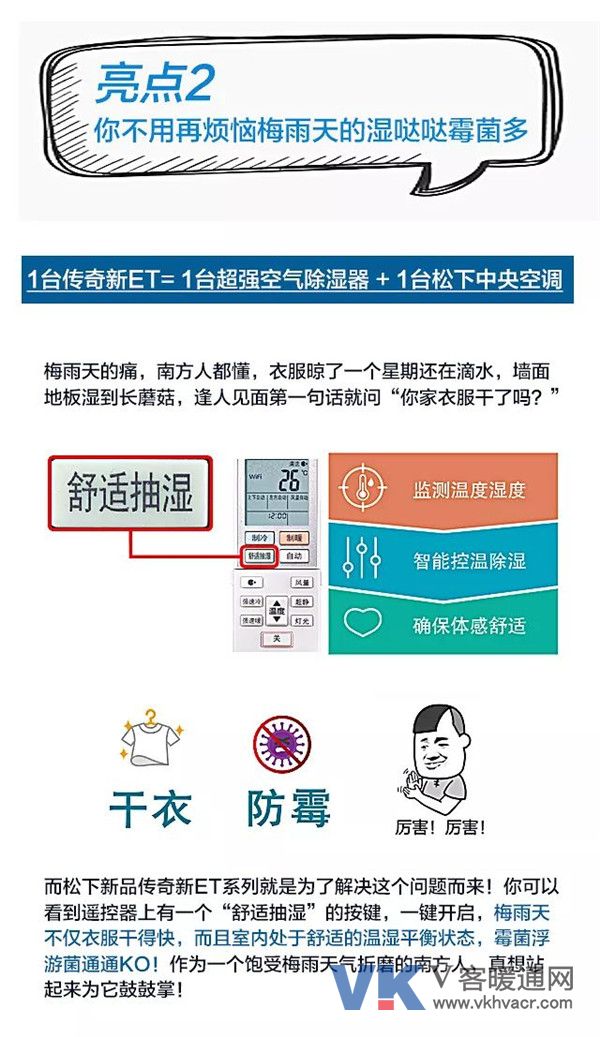 微信图片_20180502145913.jpg