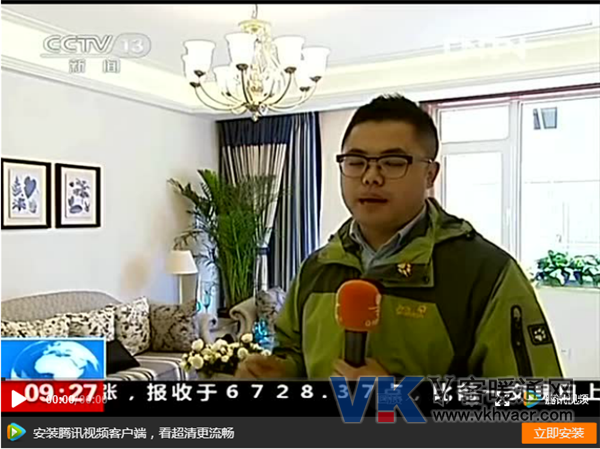 QQ截图20180504100901.png