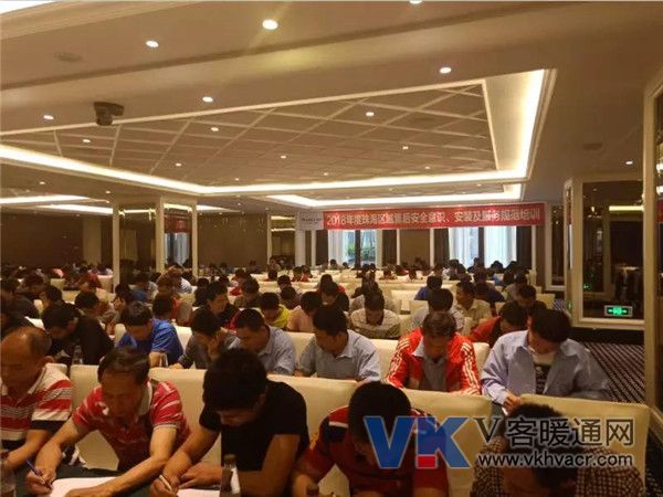 微信图片_20180507093418.jpg