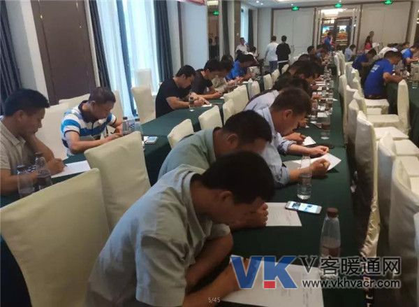 微信图片_20180507093446.jpg