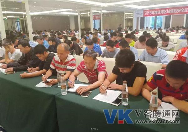 微信图片_20180507093449.jpg
