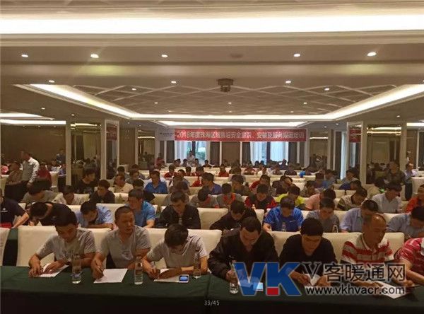 微信图片_20180507093455.jpg