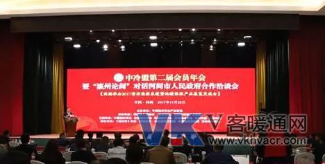 微信图片_20180507164403.jpg