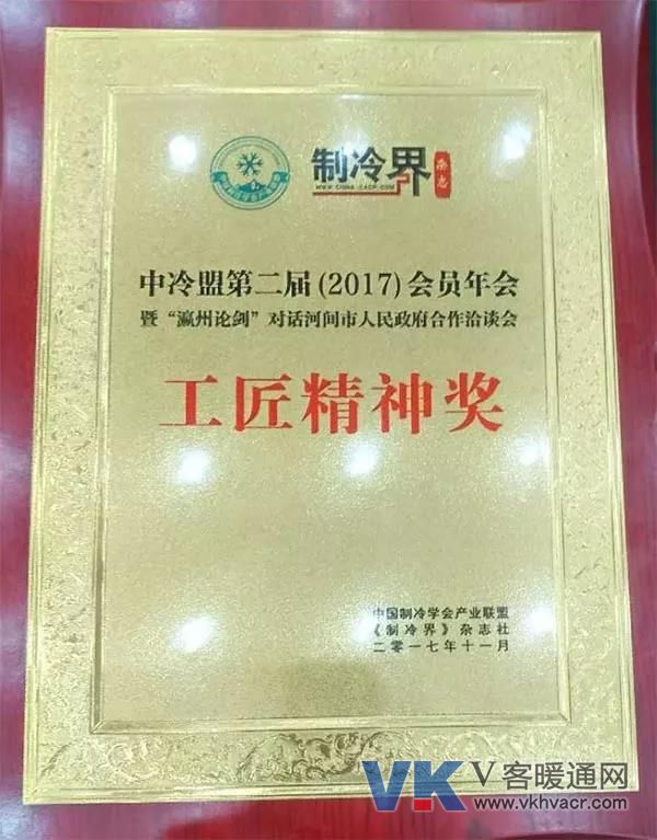 微信图片_20180507164451.jpg
