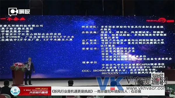 微信图片_20180507164510.jpg