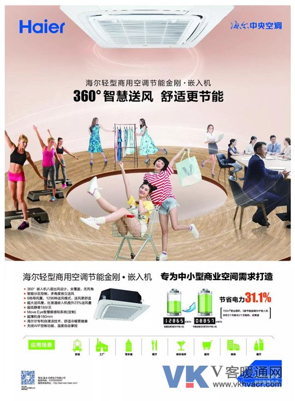 微信图片_20180509092307.jpg