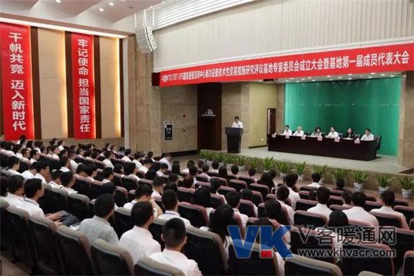 微信图片_20180509094903.jpg