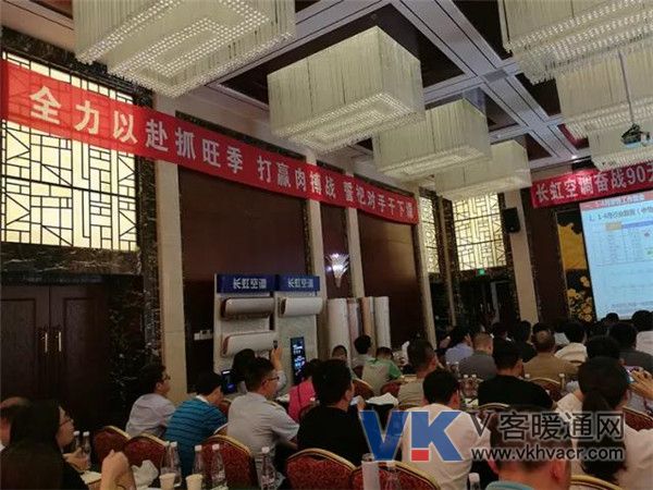 微信图片_20180509102301.jpg