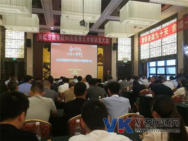 微信图片_20180509102304.jpg
