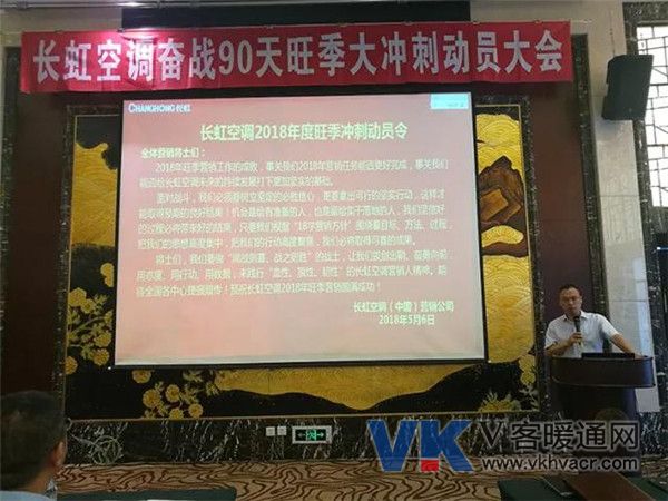 微信图片_20180509102309.jpg