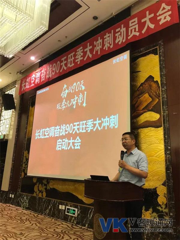 微信图片_20180509102334.jpg