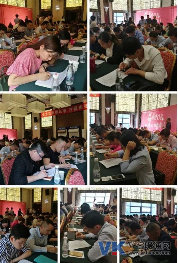 微信图片_20180509102341.jpg