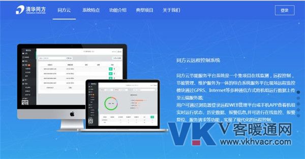 微信图片_20180510092504.jpg