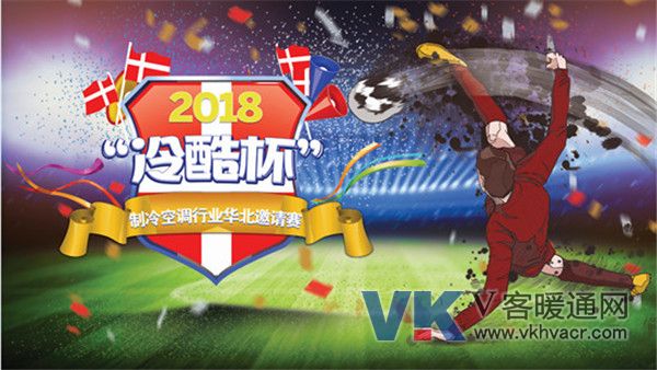 微信图片_20180510145804.jpg