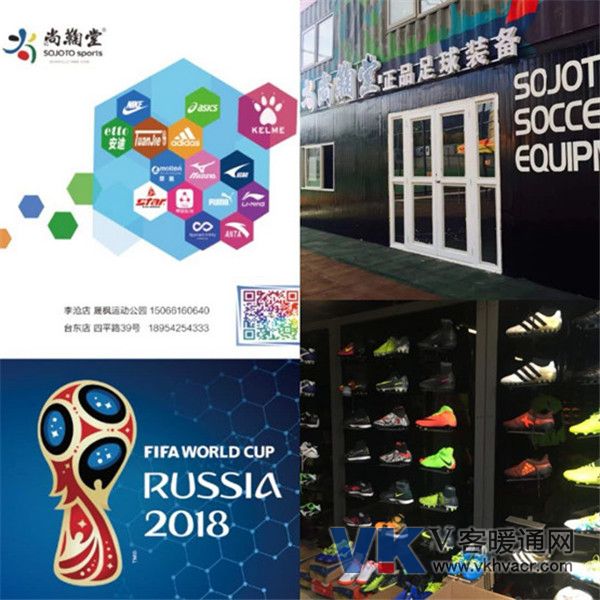 微信图片_20180510145925.jpg