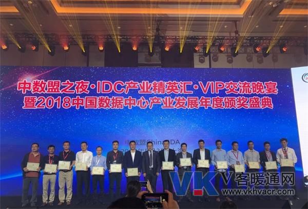 微信图片_20180510152118.jpg