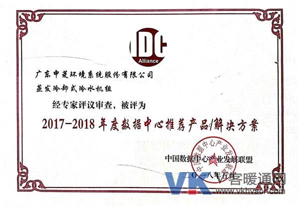 微信图片_20180510152121.jpg