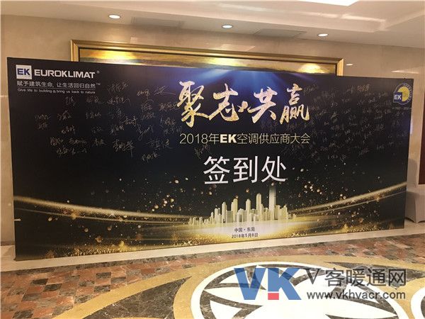 微信图片_20180510165340.jpg