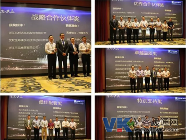 QQ截图20180510165411.png
