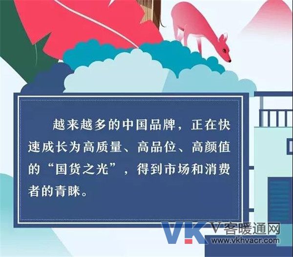 微信图片_20180511093750.jpg