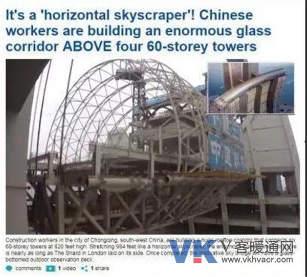 微信图片_20180511094758.jpg