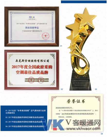 QQ图片20180511131547.png