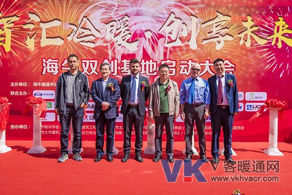 微信图片_20180511150938.jpg