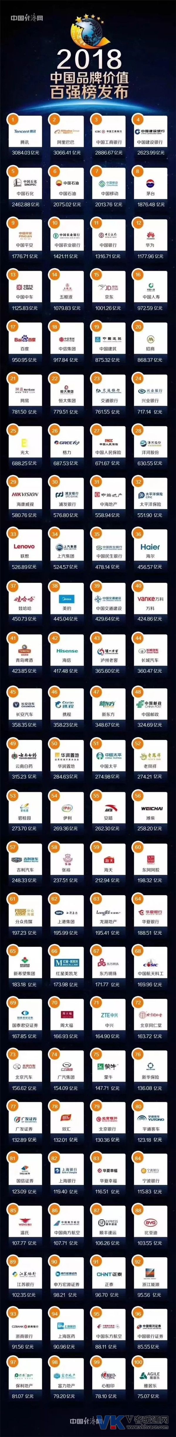 微信图片_20180514092357.jpg